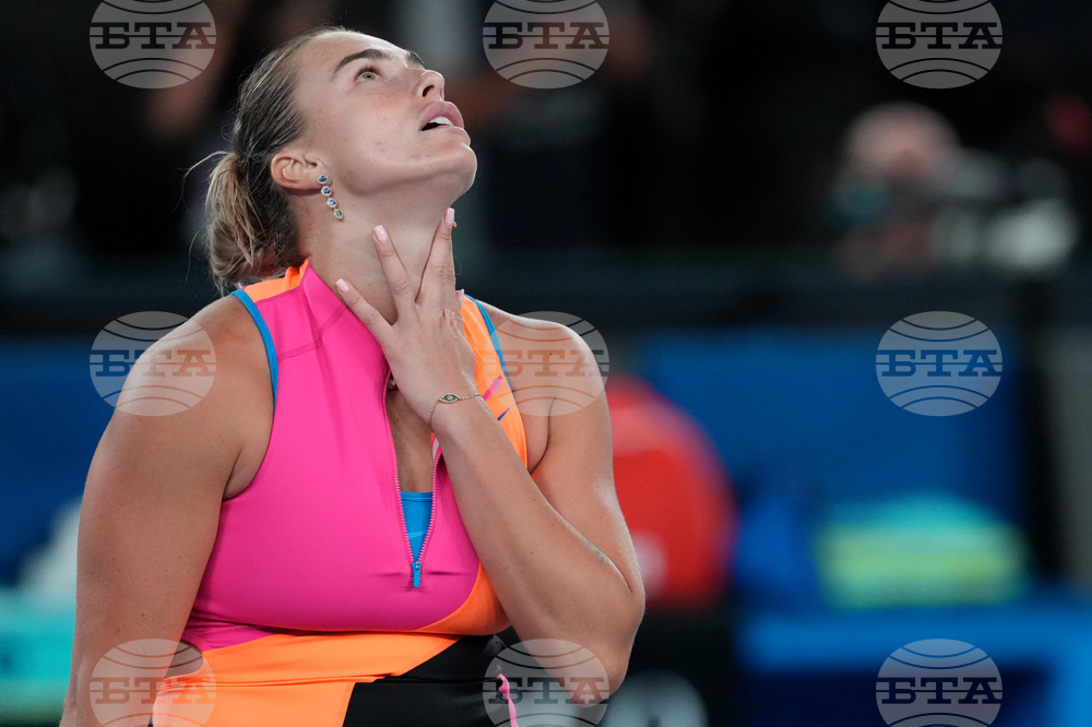 Australian Open Tennis