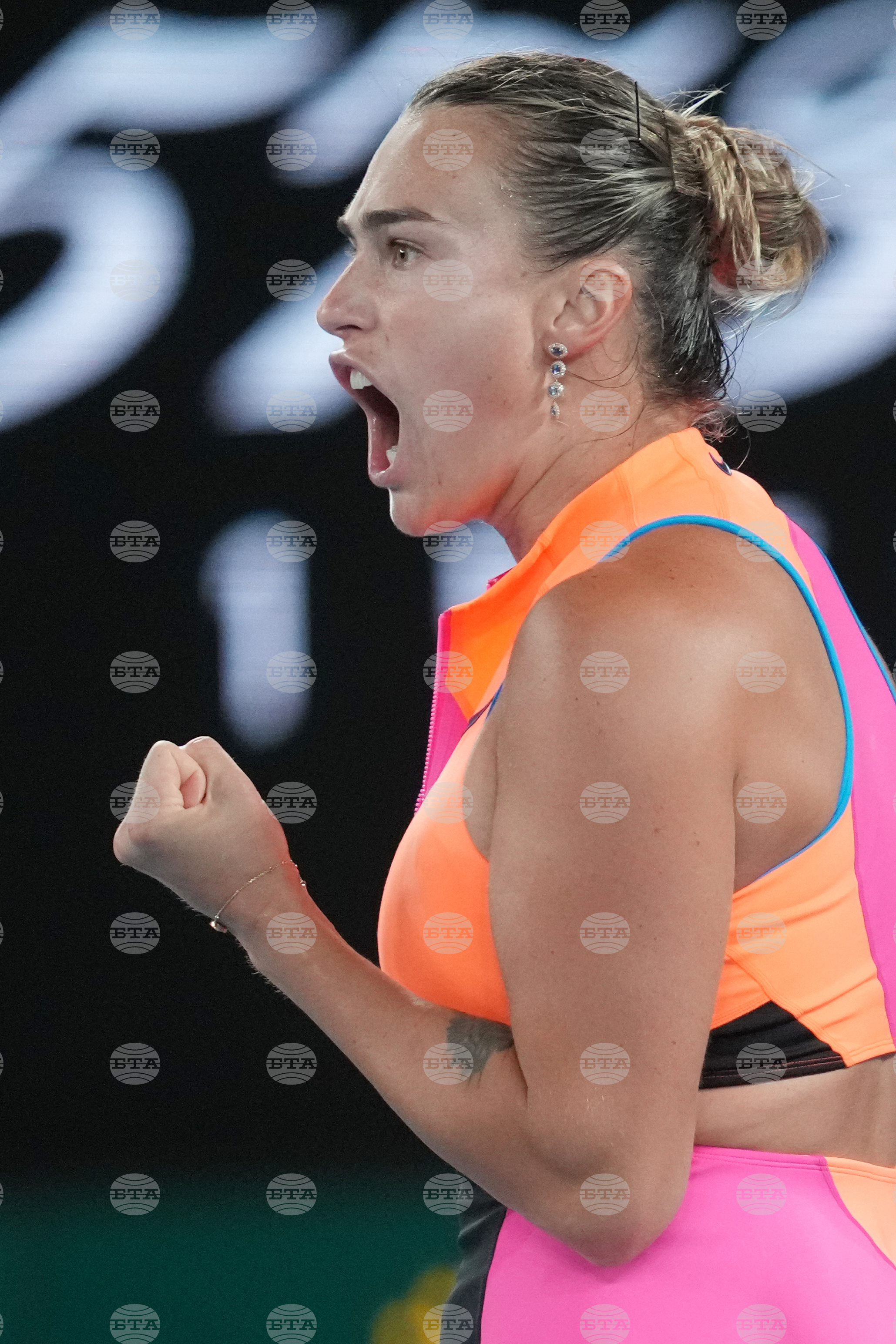 Australian Open Tennis