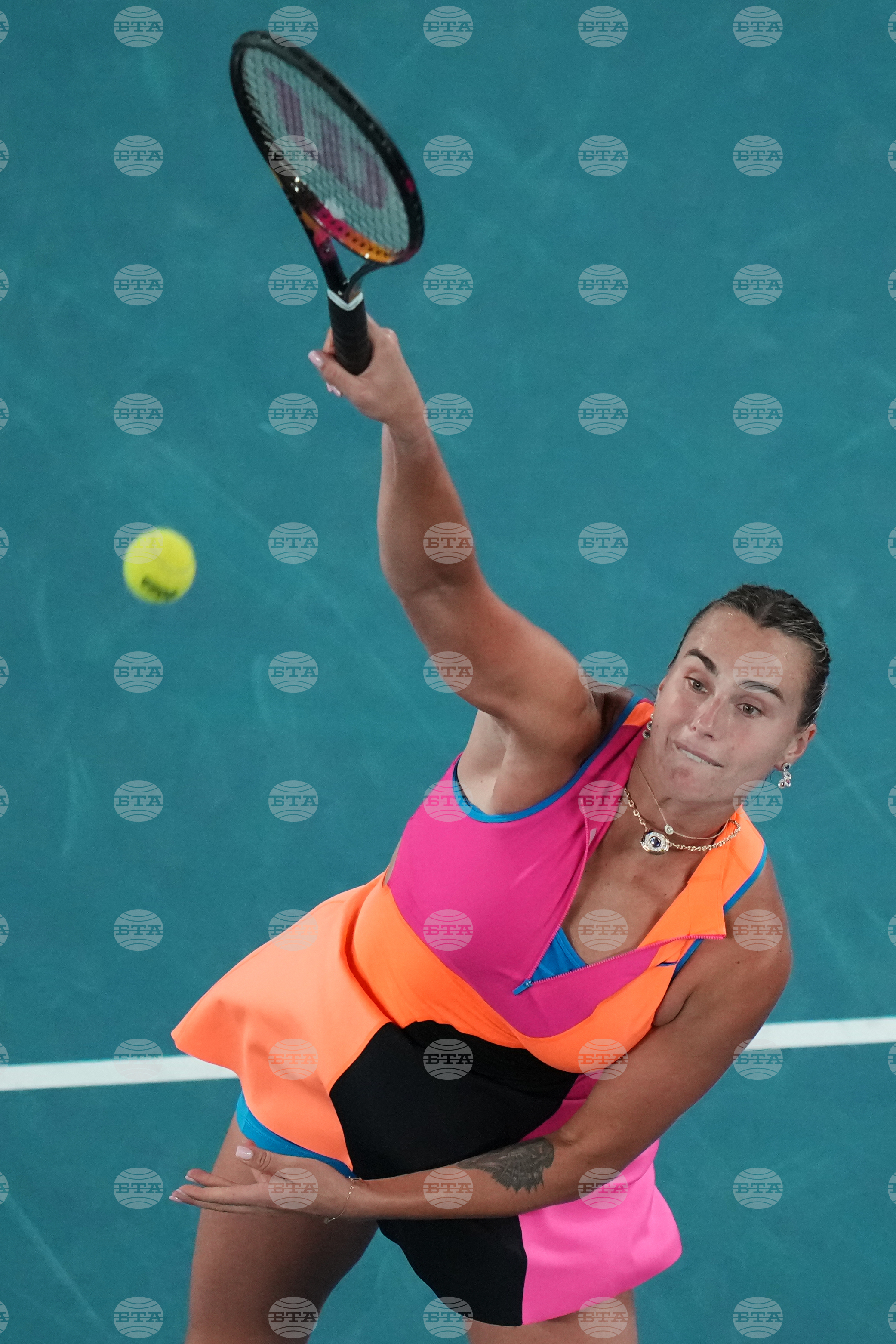 Australian Open Tennis