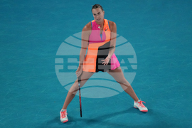 Australian Open Tennis