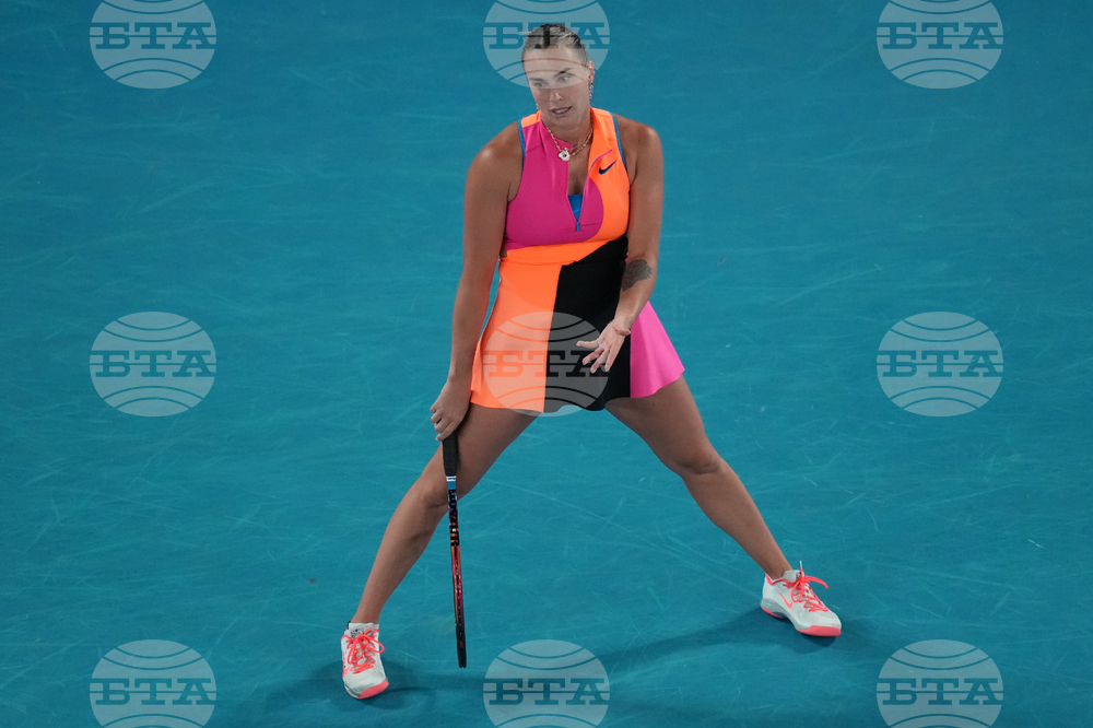 Australian Open Tennis