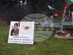 Село Телиш - протест срещу войната по пътищата - блокада на път