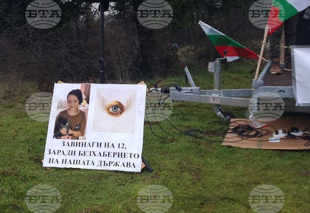 Село Телиш - протест срещу войната по пътищата - блокада на път