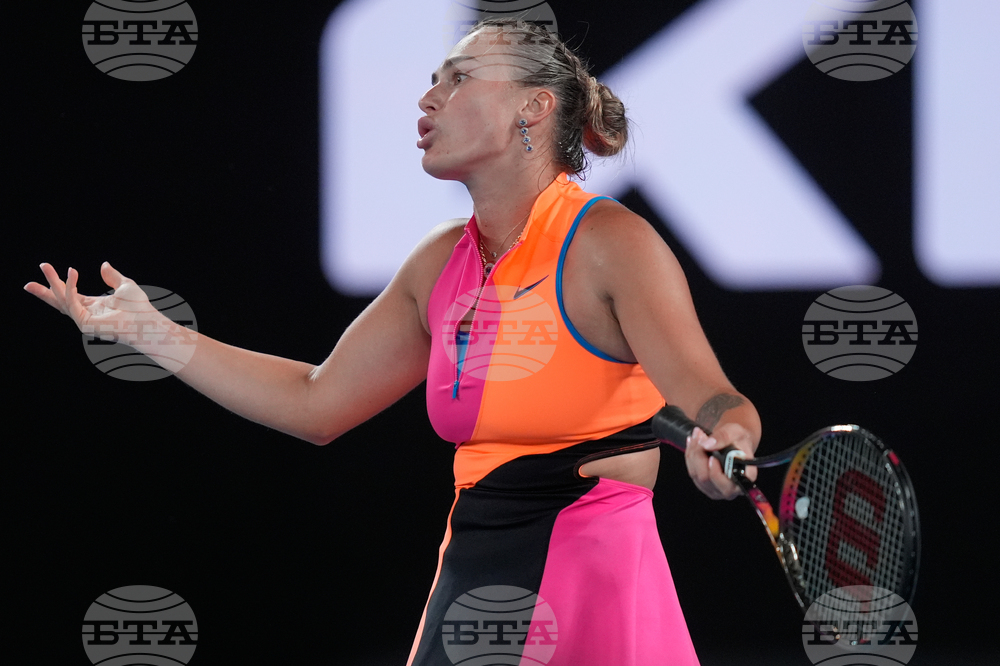 Australian Open Tennis