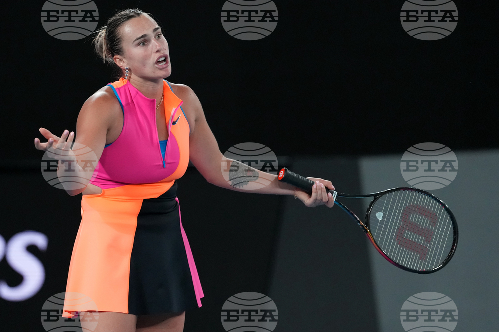 Australian Open Tennis