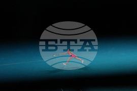 Australian Open Tennis