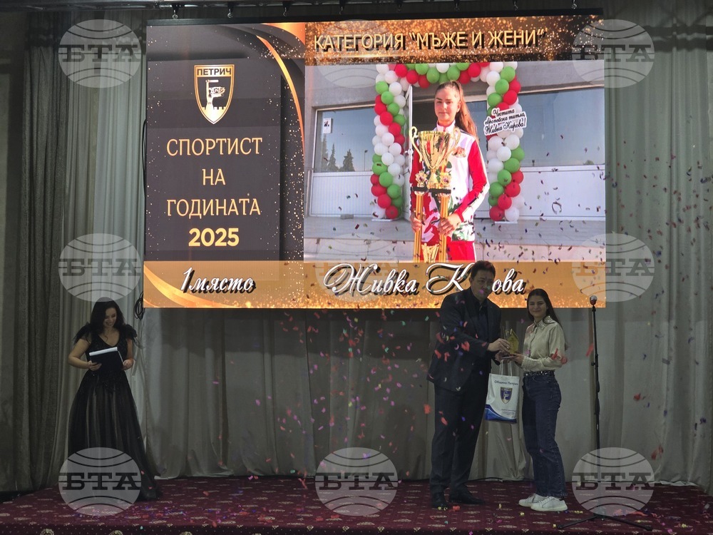Живка Кирова оглави класацията „Спортист на годината" в Петрич