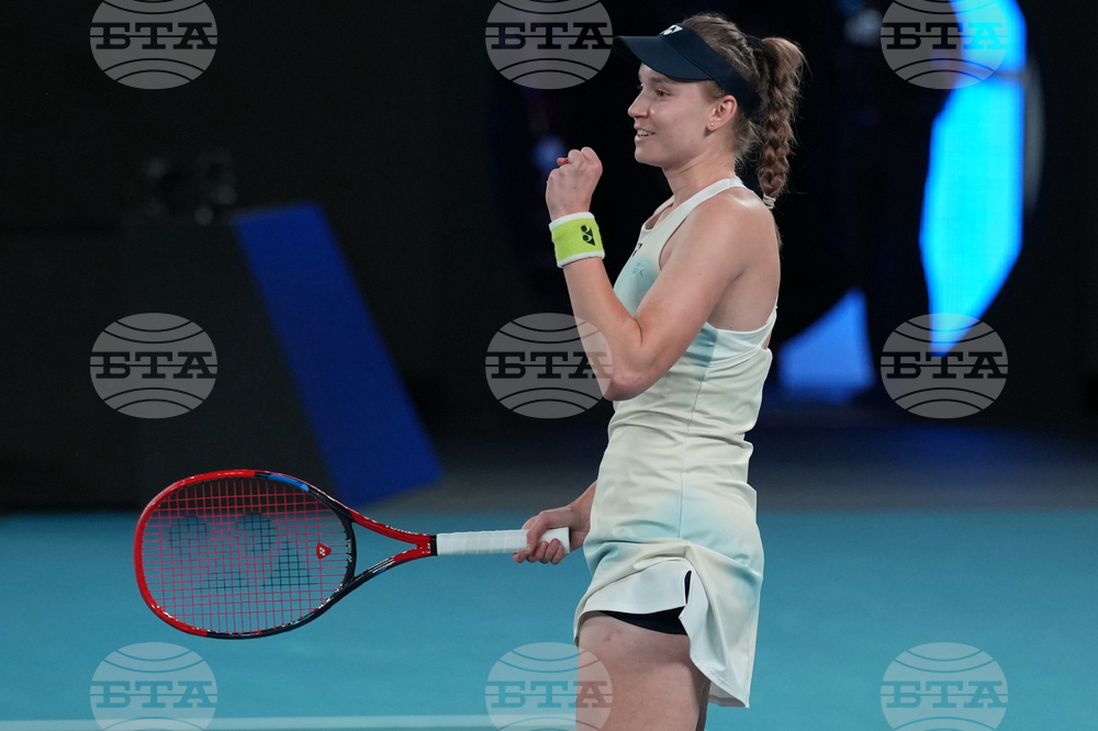 Australian Open Tennis