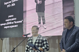 Петрич - "Спортист на годината"