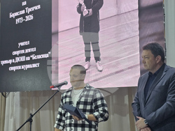 Петрич - "Спортист на годината"