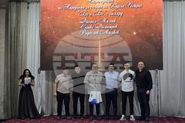 Петрич - "Спортист на годината"