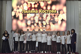 Петрич - "Спортист на годината"