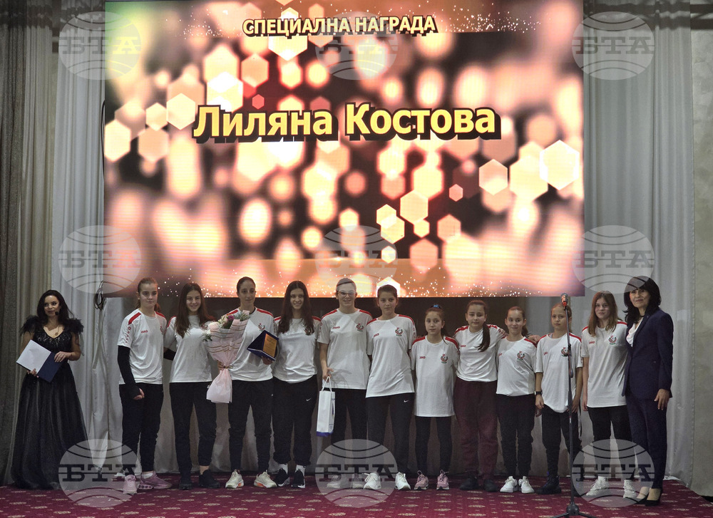 Петрич - "Спортист на годината"