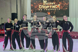 Петрич - "Спортист на годината"