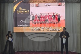 Петрич - "Спортист на годината"