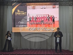 Петрич - "Спортист на годината"