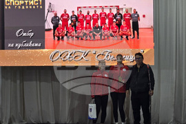 Петрич - "Спортист на годината"