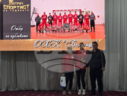 Петрич - "Спортист на годината"