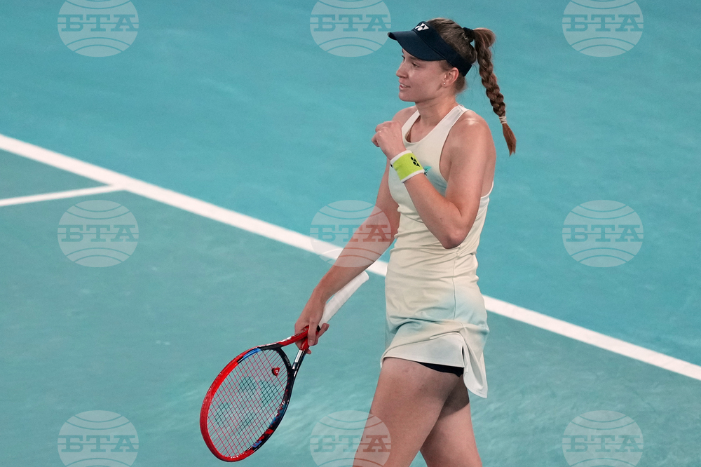 Australian Open Tennis