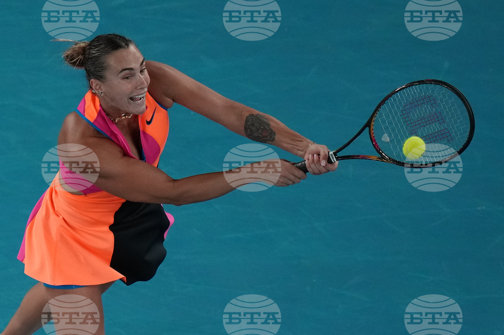 Australian Open Tennis