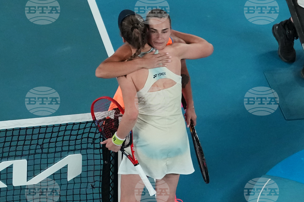 Australian Open Tennis