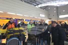 Чили - Пунта Аренас - Антарктида - българска антарктическа експедиция