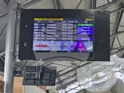 Чили - Пунта Аренас - Антарктида - българска антарктическа експедиция