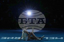 Australian Open Tennis