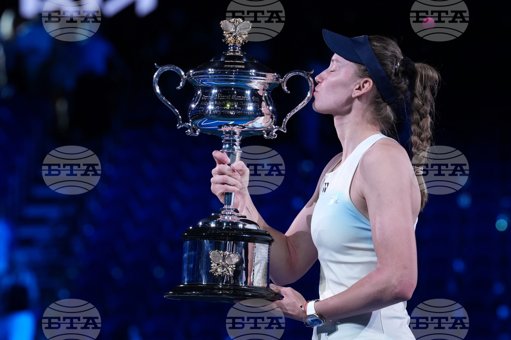 Australian Open Tennis