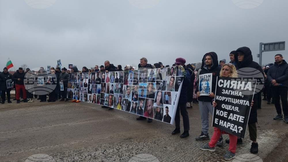 Село Телиш - протест срещу войната по пътищата - блокада на път