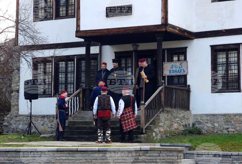 Кюстендил - Освобождение на града - историческа възстановка