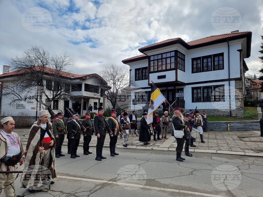 Кюстендил - Освобождение на града - историческа възстановка