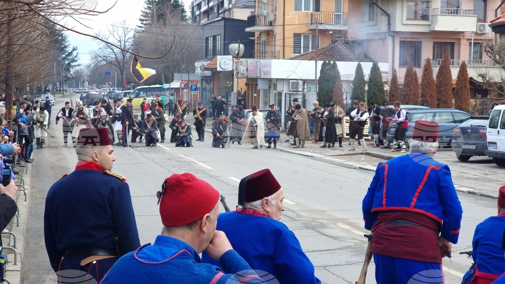 Кюстендил - Освобождение на града - историческа възстановка