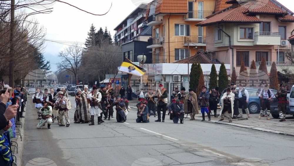 Кюстендил - Освобождение на града - историческа възстановка