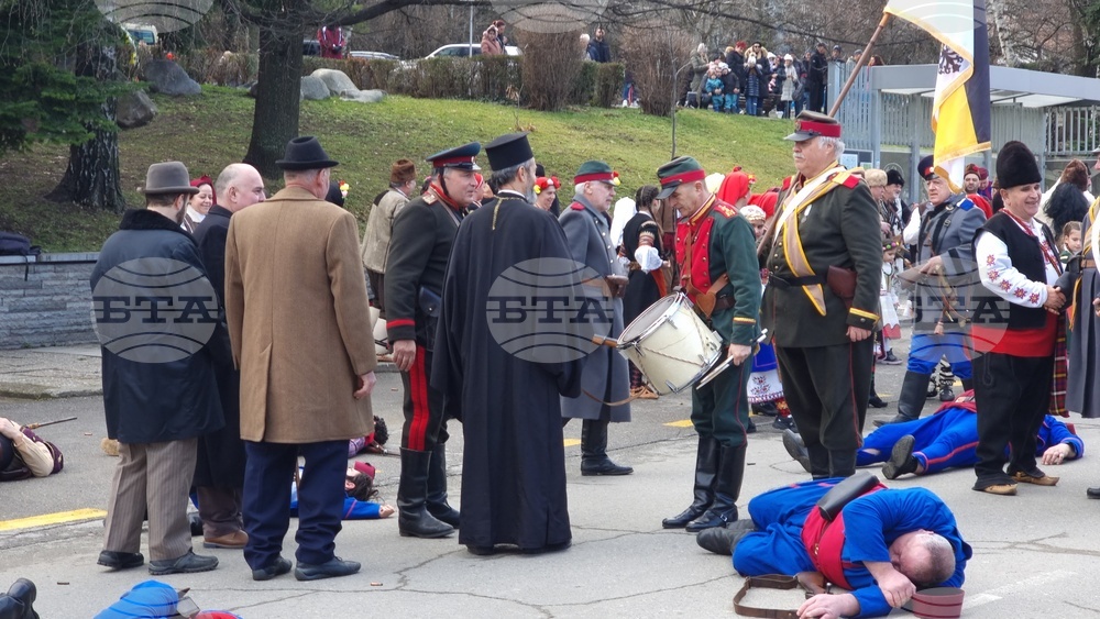 Кюстендил - Освобождение на града - историческа възстановка