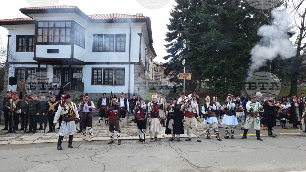 Кюстендил - Освобождение на града - историческа възстановка