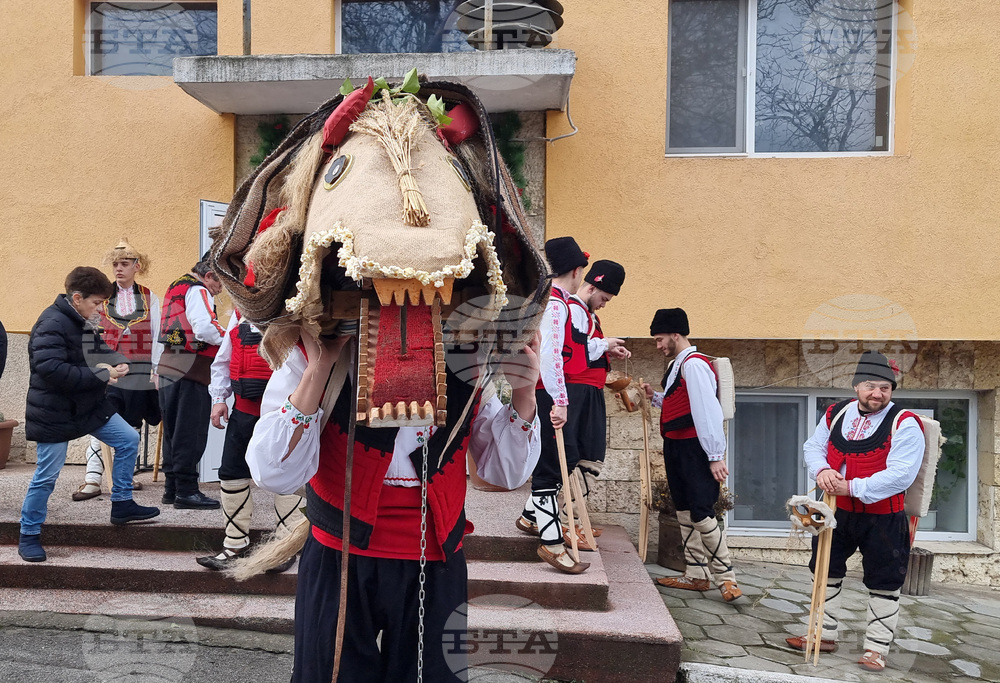 Село Кошов - фолклор - Джамал - обредна игра