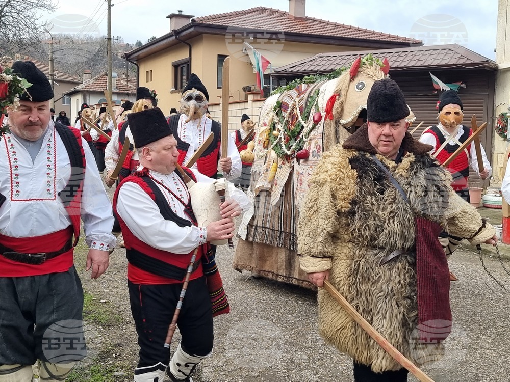 Село Кошов - фолклор - Джамал - обредна игра