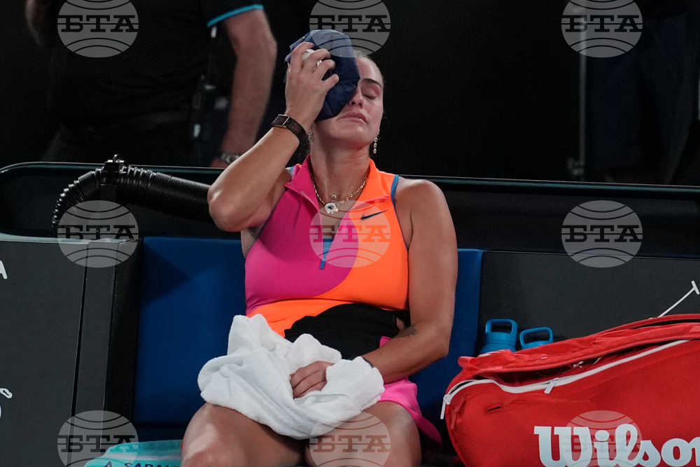 Australian Open Tennis