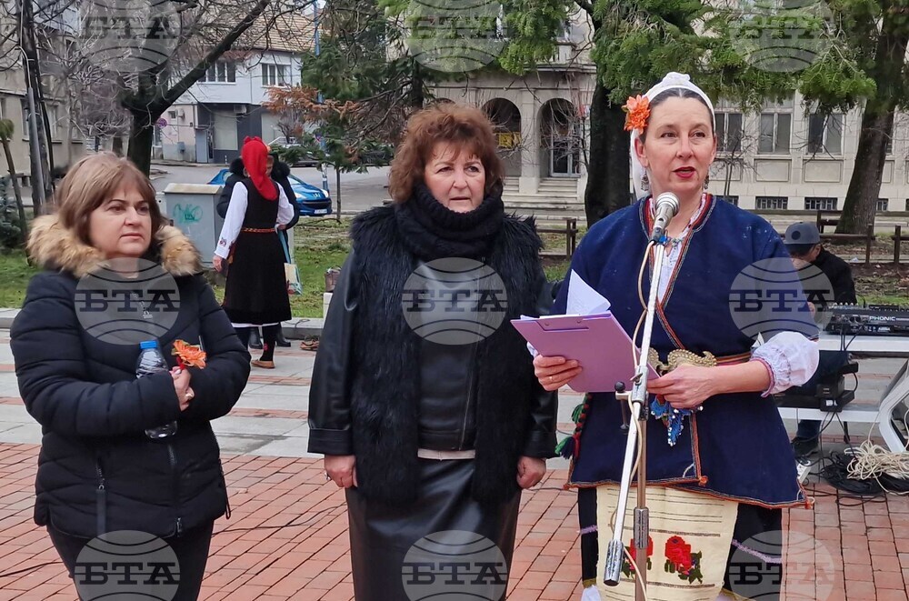 Търговище - благотворително хоро и базар - подкрепа за болно дете