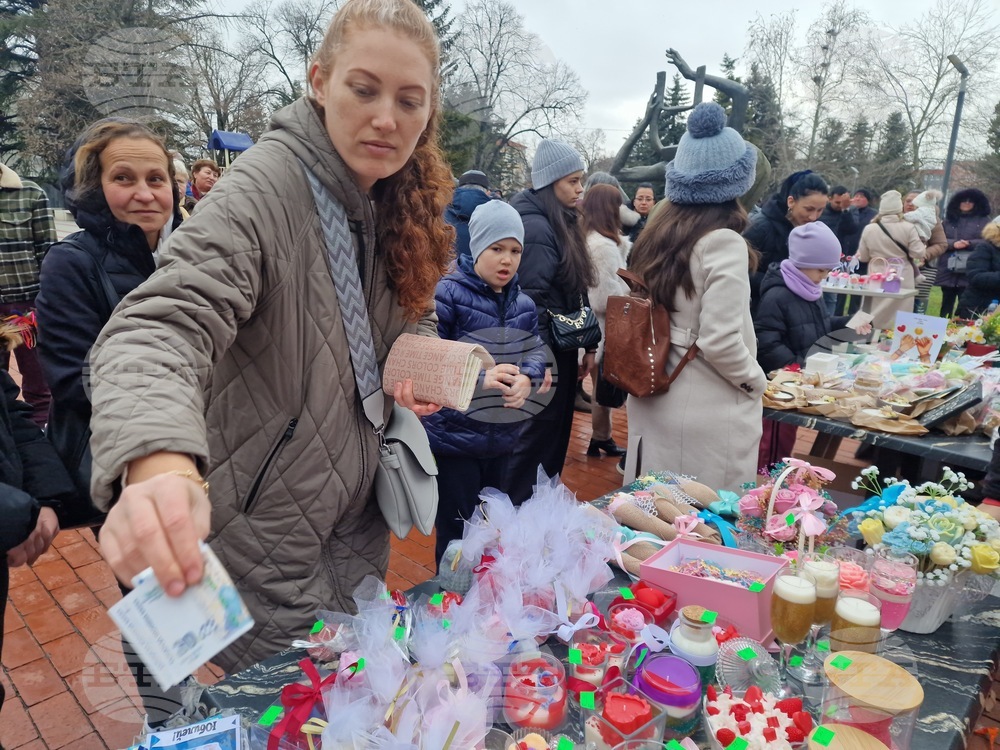 Търговище - благотворително хоро и базар - подкрепа за болно дете