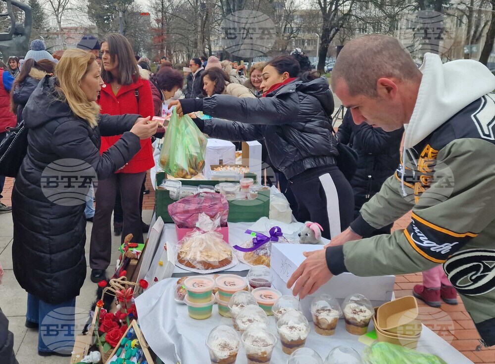 Търговище - благотворително хоро и базар - подкрепа за болно дете