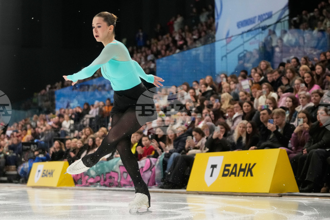 Russia Valieva Figure Skating