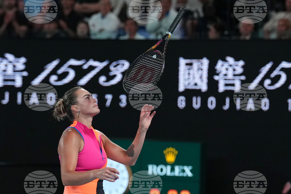 Australian Open Tennis