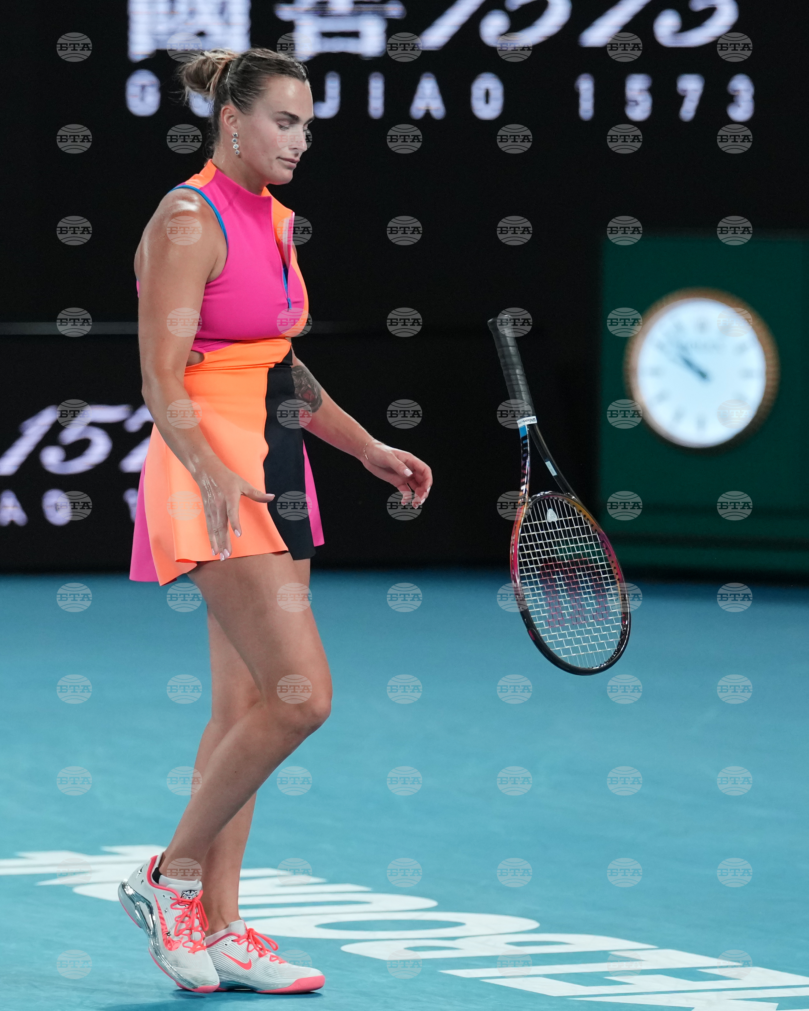 Australian Open Tennis