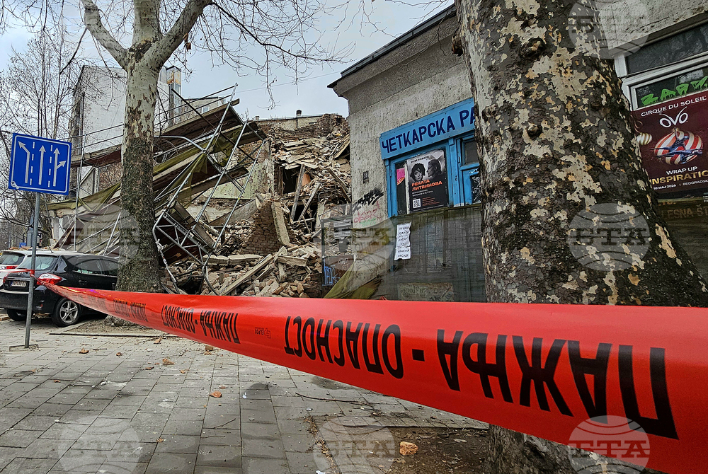 Сърбия - Белград - сграда - срутване