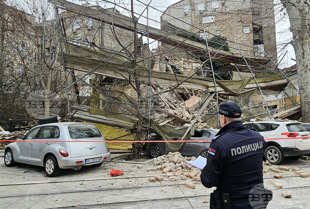 Сърбия - Белград - сграда - срутване