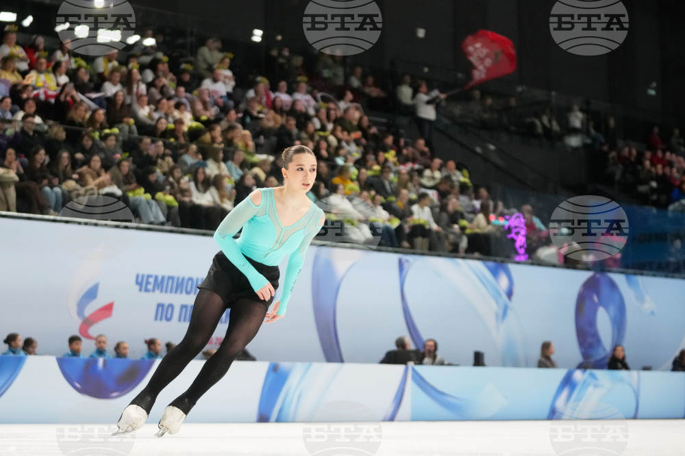 Russia Valieva Figure Skating