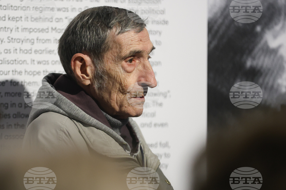 „Повече от една снимка. История на българската фотография през ХХ век“ - изложба -