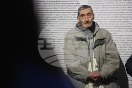 „Повече от една снимка. История на българската фотография през ХХ век“ - изложба -